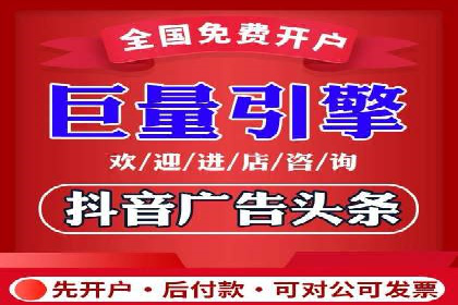 SEM广告投放的预算分配与效果评估——以某企业为例